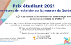 Prix étudiant 2021 de la Chaire-réseau de recherche sur la jeunesse du Québec